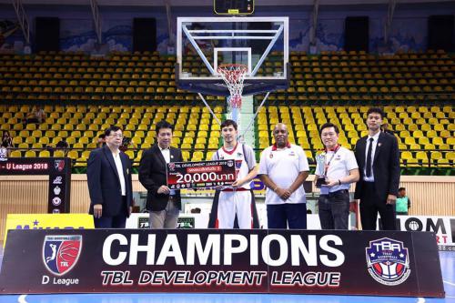 Bangkok Tigers was rewarded 20,000 THB from the TBL D League 2018